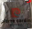 皮爾卡丹（pierre cardin）【棉彈修身】牛仔褲男夏季時(shí)尚百搭潮流小腳高端長(cháng)褲子黑色36 曬單實(shí)拍圖