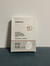 sakose維生素原B5積雪草舒緩面膜25ml*10片曬后修護提亮膚色敏感肌女用 曬單實(shí)拍圖
