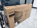 飛利浦（PHILIPS）31.5英寸2K 120Hz高刷144Hz 1500R曲屏 122%sRGB 低藍光 升降旋轉游戲電競曲面電腦顯示器325S1CAE 曬單實(shí)拍圖