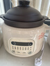 蘇泊爾（SUPOR）電燉鍋 電燉盅 電砂鍋 煲湯鍋燉湯鍋 燕窩燉盅 煮粥鍋 電煮鍋 嬰兒輔食鍋 紫陶 DG30YC816多功能鍋 曬單實(shí)拍圖