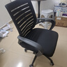 墨例（Mouurriy） 電腦椅家用辦公椅子升降轉椅職員椅會(huì )議椅人體工學(xué)椅游戲靠背椅 黑框黑網(wǎng)標準尼龍腳（海綿款） 曬單實(shí)拍圖