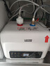 左圖右史密斯小廚寶即熱儲水式10升電熱水器廚房熱水寶家用衛生間小尺寸廚寶臺下型一級能效速熱 15L 1600W 速熱恒溫+自行安裝+一級能效 全國聯(lián)保 曬單實(shí)拍圖