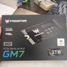宏碁掠奪者（PREDATOR）SSD固態(tài)硬盤(pán) M.2接口  NVMe PCIe 4.0/5.0協(xié)議 電腦配件 筆記本電腦硬盤(pán) GM7電競PCle4.0 7200MB/S 2TB 曬單實(shí)拍圖