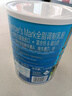 Member's Mark 全脂調制乳粉 1.5kg 1.5kg 曬單實(shí)拍圖