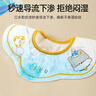 貝肽斯口水巾嬰兒圍嘴純棉a類(lèi)防水新生兒寶寶嬰幼兒花瓣圍兜 米亞丁貝果【防水*導濕速干】 3條裝【28×26cm】 曬單實(shí)拍圖