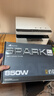 長(cháng)城（Great Wall）SPARK 氮化鎵850W臺式電腦電源金牌全模組ATX3.1/原生PCIe5.1/自動(dòng)啟停/40系50系顯卡/AMD 9850X3D 曬單實(shí)拍圖
