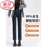 浪莎（LangSha）加絨加厚牛仔褲女2026冬季高腰直筒梨型顯瘦八分小個(gè)子煙管褲 藍灰色九分【厚絨】 內絨顏色隨機 31 131-140 斤穿 曬單實(shí)拍圖