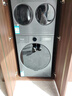 海信（Hisense）棉花糖全家筒三筒洗衣機 分區洗青春版 活水健康自由組合WF100E6Q+WV20G-H以舊換新補貼 京東自營(yíng) 曬單實(shí)拍圖