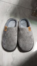 海瀾之家（HLA）家居棉拖鞋男士新款家用秋冬季厚底防滑保暖室內保暖情侶棉拖鞋女 煙灰色 40-41 【適合39-40碼腳】 曬單實(shí)拍圖