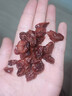 徽天賜蔓越莓干零食烘焙點(diǎn)心專(zhuān)商用無(wú)果干脯蜜餞添加糖年貨 酸甜可口【凈重100g】蔓越莓干 曬單實(shí)拍圖