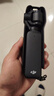大疆 DJI Osmo Pocket 3 一英寸口袋云臺相機 OP靈眸手持數碼相機 旅游攝影攝像 直播vlog拍攝 Vlog 套裝（Mic Mini 發(fā)射器碳素黑） 隨心換2年版（推薦） 曬單實(shí)拍圖