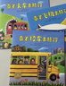 點(diǎn)讀版神奇的數字旅行套裝全3冊平裝 乘著(zhù)校車(chē)去旅行2-4歲數學(xué)啟蒙繪本圖畫(huà)故事低幼托班睡前親子共讀幼兒園課外書(shū)火車(chē)飛機汽車(chē)交通工具 支持老版小猴皮皮點(diǎn)讀筆 點(diǎn)讀書(shū) 發(fā)聲書(shū) 有聲書(shū) 早教發(fā)聲書(shū) 曬單實(shí)拍圖