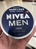 妮維雅（NIVEA）男士清爽不油膩潤膚霜150ml+抗痘潔面50g 干皮保濕面霜護膚品 曬單實(shí)拍圖