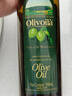 歐麗薇蘭Olivoila 食用油 保真 特級初榨橄欖油 750ml*2瓶精選年貨禮盒 曬單實(shí)拍圖