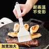 維簡(jiǎn)油刷食品級耐高溫硅膠刷燒烤刷燒烤刷油刷子刷醬刷子不掉毛 7CM白 曬單實(shí)拍圖