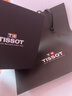 天梭（TISSOT）龔俊同款 俊雅系列男表 瑞士石英男士皮帶腕表商務(wù)表春節不打烊 曬單實(shí)拍圖