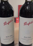 奔富（Penfolds）Bin 407赤霞珠紅葡萄酒750ml*6支箱裝原瓶進(jìn)口行貨 官方正品 曬單實(shí)拍圖