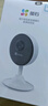 螢石（EZVIZ）C2C 1080P攝像頭 個(gè) 無(wú)線(xiàn)智能網(wǎng)絡(luò )攝像頭 wifi遠程監控攝像頭 紅外高清夜視  曬單實(shí)拍圖