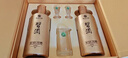 習酒 金鉆習酒禮盒 醬香型白酒 53度 500ml*2瓶 禮盒裝 曬單實(shí)拍圖