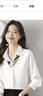 韓版緞面白色洋氣長(cháng)袖襯衫女2025新款法式高級感通勤職業(yè)裝OL襯衣 9102白色#法式OL襯衣【緞面】不含絲巾 3XL (推薦【140-150斤】) 曬單實(shí)拍圖