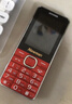 紐曼（Newman）M560(J) 中國紅 4G全網(wǎng)通老年人手機 超長(cháng)待機老年機 大字大聲大按鍵老人機 學(xué)生兒童備用功能機 曬單實(shí)拍圖