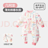 良良（liangliang）嬰兒睡袋 兒童春秋恒溫睡袋冬季寶寶防驚跳防踢被 幾何龍粉-薄夾棉【室溫20-25℃】 L（建議身高80-95CM） 曬單實(shí)拍圖