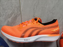 多威隱忍1代競速馬拉松跑鞋男女學(xué)生中考體育體測穩定支撐跑步運動(dòng)鞋 熒光橙色/MR53269B 42 曬單實(shí)拍圖