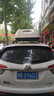 韋帕（WEIPA） 車(chē)頂行李箱 漢蘭達 汽車(chē)SUV越野大容量車(chē)載行李架旅行箱通用超薄 沃爾沃XC40 XC60 XC90 V60 【清風(fēng)2代 Slim172】車(chē)頂行李箱+專(zhuān)用橫桿 曬單實(shí)拍圖