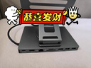 藍碩筆記本擴展塢支架十口hub擴展360°旋轉Hdmi千兆網(wǎng)口投屏散熱懸空可折疊升降桌面支架13寸16寸 ST109A【筆記本360°旋轉擴展塢】網(wǎng)口款 曬單實(shí)拍圖