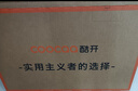 酷開(kāi)（coocaa）創(chuàng  )維電視P31 26款 43英寸 超薄高清全面屏 防藍光護眼 智能液晶平板電視機 以舊換新 43P3F 43英寸 曬單實(shí)拍圖