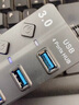 穆象USB3.0擴展塢獨立供電帶開(kāi)關(guān)筆記本電腦臺式機一拖四延長(cháng)線(xiàn)轉換器直插鍵盤(pán)鼠標U盤(pán)分線(xiàn)器HUB集線(xiàn)器 送【5V2A電源】4口全2.0帶獨立開(kāi)關(guān) 0.3M 曬單實(shí)拍圖