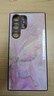 虎克船長(cháng) 漸變蝴蝶適用Samsung三星Galaxy S23手機殼玻璃s23ultra保護套s23+超薄防摔硅膠軟邊鏡頭全包男女 三星 S23 Ultra【紫色】漸變蝴蝶 曬單實(shí)拍圖