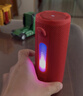 JBL GRIP 霓虹罐 藍牙音響 戶(hù)外便攜式氛圍燈音箱騎行跑步露營(yíng)家用桌面低音炮 新年禮物送男生 石榴紅 曬單實(shí)拍圖