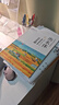 初中組《蝴蝶落在二維碼上》省“《七彩語(yǔ)文》杯”江蘇省2025年“中學(xué)生與社會(huì )”作文大賽指導用書(shū)初中賽場(chǎng)作文精選 蝴蝶落在二維碼上 曬單實(shí)拍圖