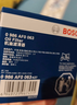 博世（BOSCH）機油濾芯濾清器0063日產(chǎn)軒逸天籟奇駿逍客騏達馬自達3/6/CX30/CX5 曬單實(shí)拍圖