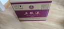 五糧液 普五八代 濃香型白酒 52度 500ml*6 原箱禮物 官方授權 酒廠(chǎng)直供 曬單實(shí)拍圖