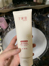 丁家宜（TJOY）美白祛斑保濕洗面奶150g控油深層清潔毛孔男女士專(zhuān)用潔面乳 曬單實(shí)拍圖