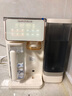 碧云泉G3制冰水冷熱家用礦物質(zhì)水直飲凈水器加熱凈化RO反滲透過(guò)濾自來(lái)水凈飲機0阻垢劑 【26cm淺邊】G3Pro套裝 5L 曬單實(shí)拍圖