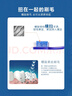 高露潔（Colgate）正畸牙刷牙齒清潔 矯正箍牙戴牙套專(zhuān)用口腔護理軟毛牙刷U型設計 曬單實(shí)拍圖