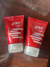 高夫洗面奶男 多效凈顏潔面乳清潔補水送男友新年禮物 80g*2支 曬單實(shí)拍圖