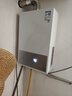 萬(wàn)和【小宇宙E2 PRO】13升液化氣節能省氣速熱4A一級恒溫靜音防凍耐用上門(mén)安裝  13E2 PRO液化氣熱水器 曬單實(shí)拍圖