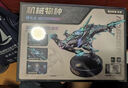 若態(tài)若客魔鬼魚(yú)diy拼裝機械模型積木拼圖機甲兒童玩具男孩生日禮物女 曬單實(shí)拍圖
