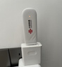 中國聯(lián)通移動(dòng)隨身wifi6無(wú)線(xiàn)網(wǎng)卡免插卡車(chē)載隨身便攜支持5G/4G設備上網(wǎng)路由器流量網(wǎng)卡寬帶2025新款全國通用 【1500G高速4G】聯(lián)通白月光USB款 曬單實(shí)拍圖