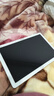 華為 小米 聯(lián)想 三星 vivo oppo 二手平板電腦 顏色內存成色參考質(zhì)檢報告 華為平板M510.1英寸(青春版) 曬單實(shí)拍圖