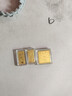 周六福黃金投資金條儲值收藏生日快樂(lè )金磚38婦女節禮物A1213969 約1g 曬單實(shí)拍圖