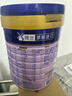 美素佳兒（Friso）源悅兒童配方奶粉（調制乳粉）4段罐裝800g 致力于眼腦發(fā)育 曬單實(shí)拍圖