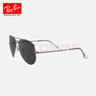 雷朋（RayBan）飛行員墨鏡時(shí)尚開(kāi)車(chē)駕駛男女款太陽(yáng)鏡0RB3712D 禮物 曬單實(shí)拍圖