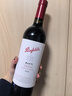 奔富（Penfolds）麥克斯MAX‘S經(jīng)典款西拉紅葡萄酒750ml單瓶裝原瓶年貨節送禮 曬單實(shí)拍圖