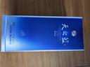 洋河 藍色經(jīng)典 天之藍52度480ml*6瓶 整箱裝 綿柔濃香型白酒 曬單實(shí)拍圖