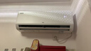 TCL空調新品京東聯(lián)名真省電大1匹新一級能效變頻純銅管冷暖壁掛式節能KFR-26GW/JD21+B1國家補貼 曬單實(shí)拍圖